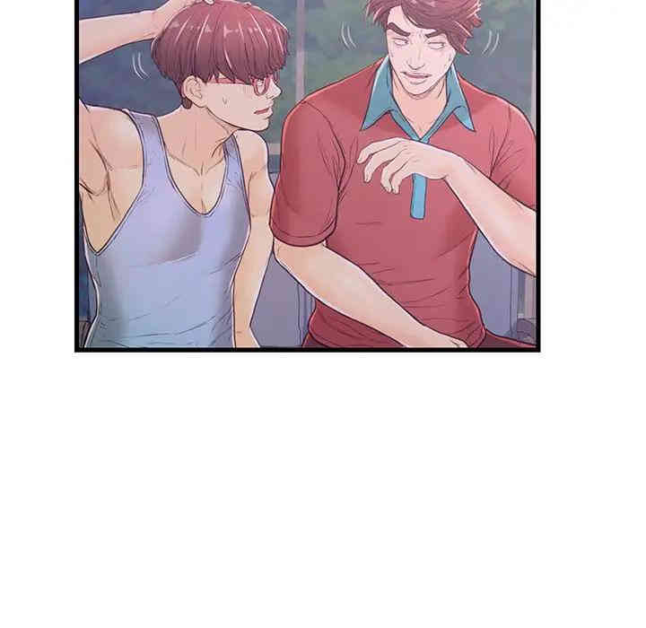 韩国漫画恋人配对韩漫_恋人配对-第3话在线免费阅读-韩国漫画-第78张图片