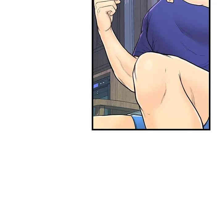 韩国漫画恋人配对韩漫_恋人配对-第3话在线免费阅读-韩国漫画-第81张图片