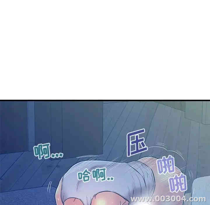 韩国漫画恋人配对韩漫_恋人配对-第4话在线免费阅读-韩国漫画-第37张图片