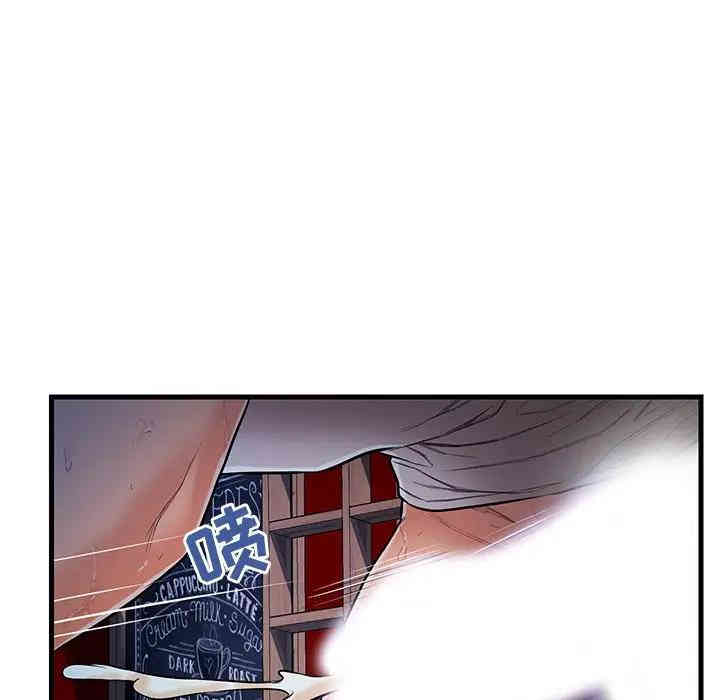 韩国漫画恋人配对韩漫_恋人配对-第4话在线免费阅读-韩国漫画-第46张图片