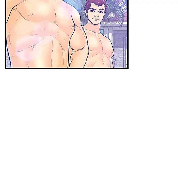韩国漫画恋人配对韩漫_恋人配对-第4话在线免费阅读-韩国漫画-第69张图片