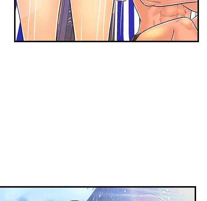 韩国漫画恋人配对韩漫_恋人配对-第4话在线免费阅读-韩国漫画-第95张图片