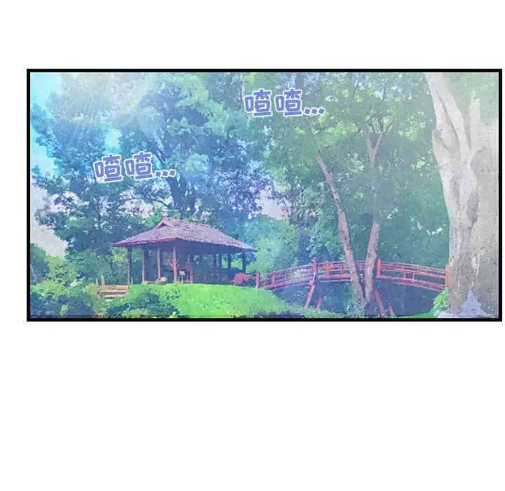 韩国漫画恋人配对韩漫_恋人配对-第5话在线免费阅读-韩国漫画-第8张图片