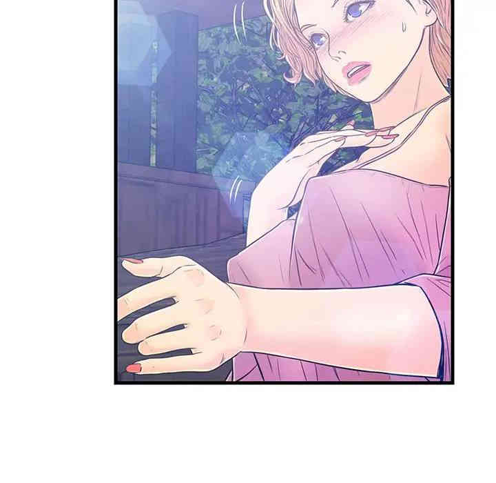 韩国漫画恋人配对韩漫_恋人配对-第5话在线免费阅读-韩国漫画-第36张图片