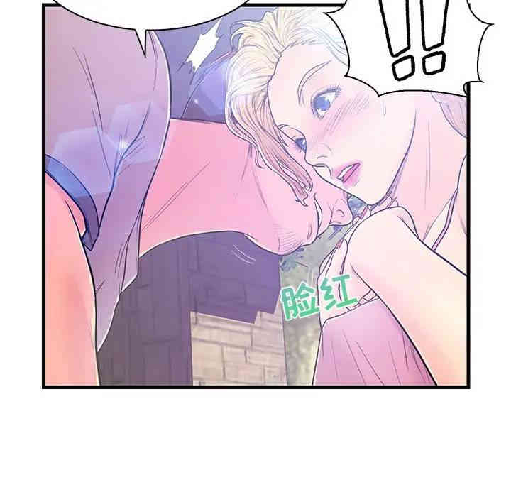 韩国漫画恋人配对韩漫_恋人配对-第5话在线免费阅读-韩国漫画-第43张图片