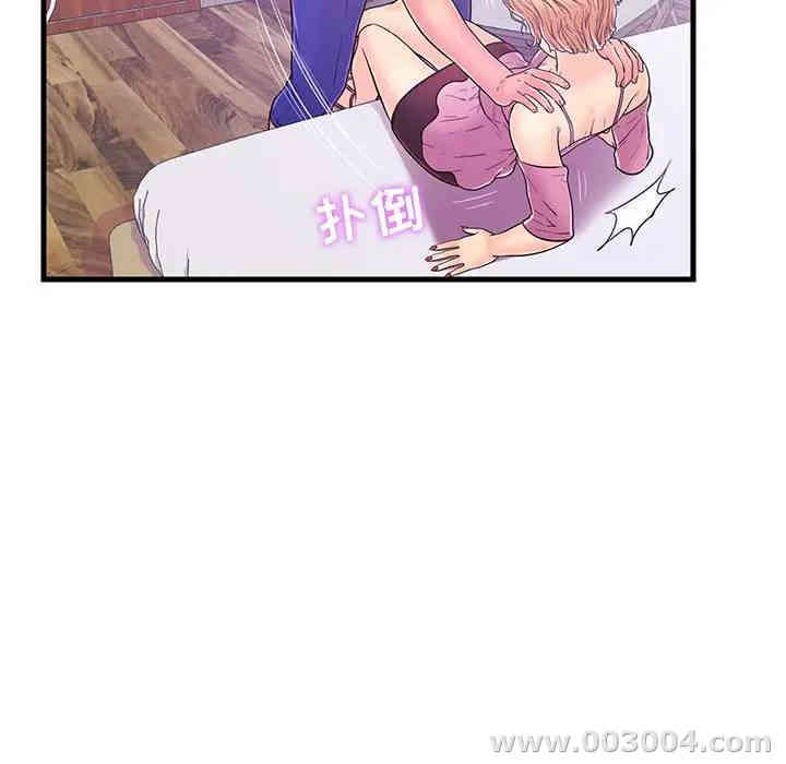 韩国漫画恋人配对韩漫_恋人配对-第5话在线免费阅读-韩国漫画-第52张图片