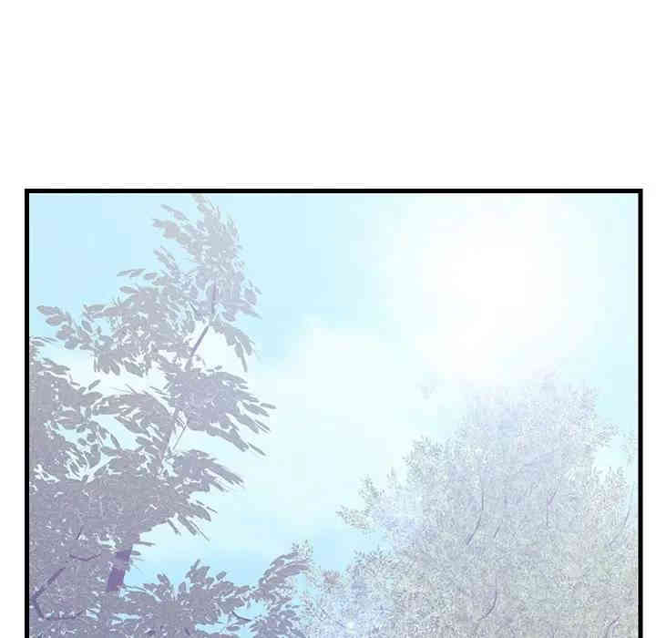 韩国漫画恋人配对韩漫_恋人配对-第5话在线免费阅读-韩国漫画-第76张图片