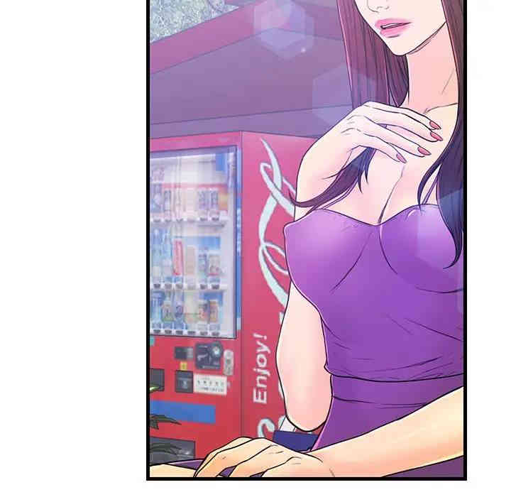 韩国漫画恋人配对韩漫_恋人配对-第5话在线免费阅读-韩国漫画-第83张图片