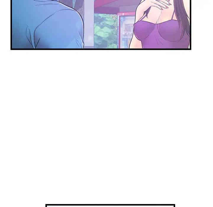 韩国漫画恋人配对韩漫_恋人配对-第5话在线免费阅读-韩国漫画-第85张图片