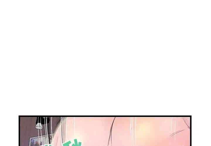 韩国漫画恋人配对韩漫_恋人配对-第6话在线免费阅读-韩国漫画-第3张图片