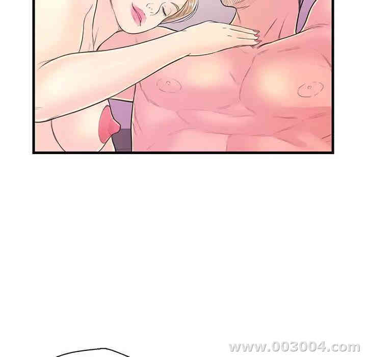 韩国漫画恋人配对韩漫_恋人配对-第6话在线免费阅读-韩国漫画-第27张图片