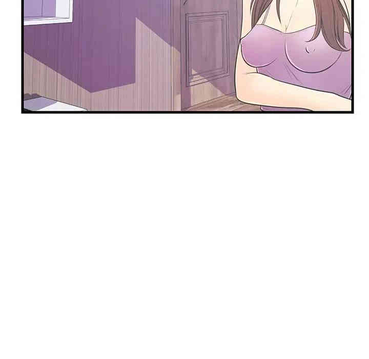 韩国漫画恋人配对韩漫_恋人配对-第6话在线免费阅读-韩国漫画-第39张图片
