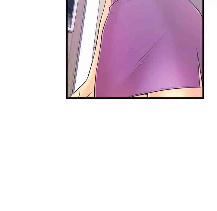 韩国漫画恋人配对韩漫_恋人配对-第6话在线免费阅读-韩国漫画-第41张图片