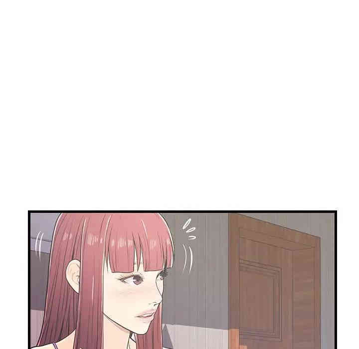 韩国漫画恋人配对韩漫_恋人配对-第6话在线免费阅读-韩国漫画-第45张图片