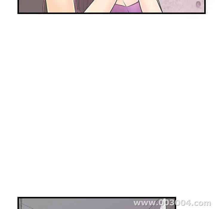 韩国漫画恋人配对韩漫_恋人配对-第6话在线免费阅读-韩国漫画-第52张图片