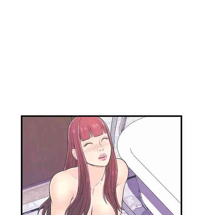 韩国漫画恋人配对韩漫_恋人配对-第6话在线免费阅读-韩国漫画-第61张图片