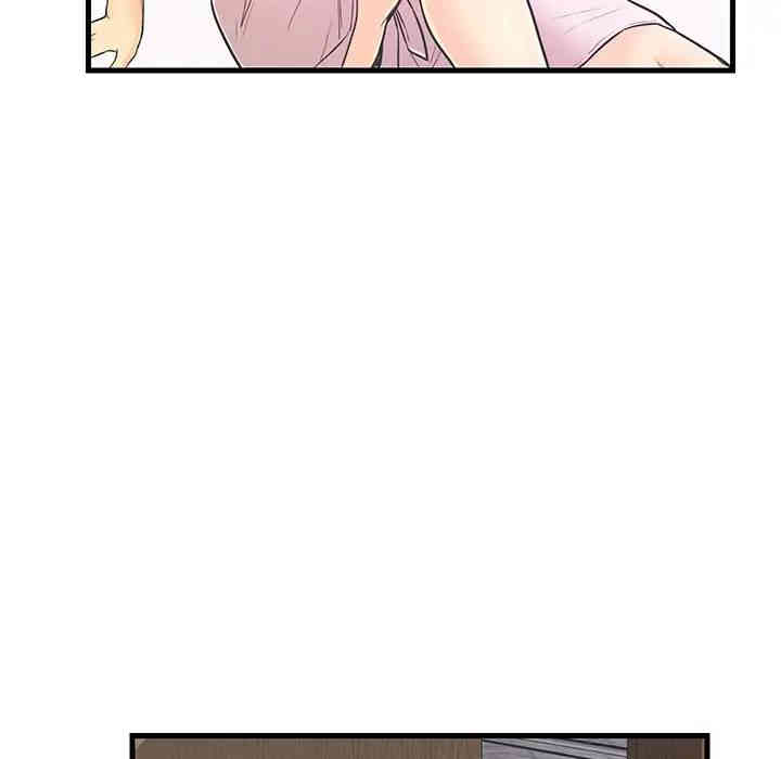 韩国漫画恋人配对韩漫_恋人配对-第6话在线免费阅读-韩国漫画-第66张图片