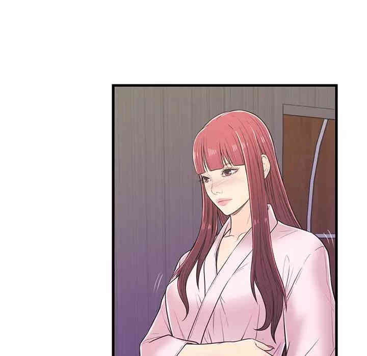 韩国漫画恋人配对韩漫_恋人配对-第6话在线免费阅读-韩国漫画-第70张图片