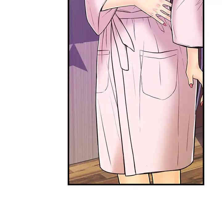 韩国漫画恋人配对韩漫_恋人配对-第6话在线免费阅读-韩国漫画-第71张图片
