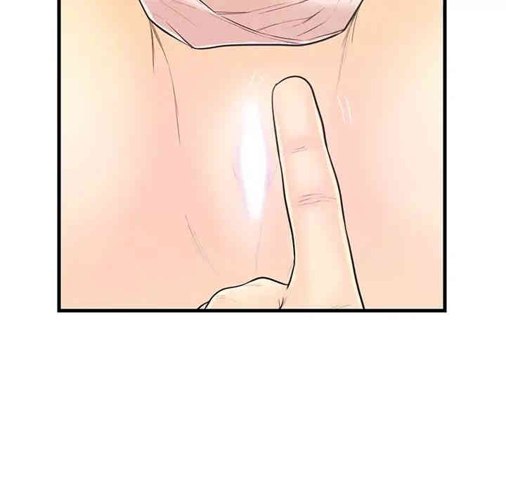 韩国漫画恋人配对韩漫_恋人配对-第6话在线免费阅读-韩国漫画-第89张图片