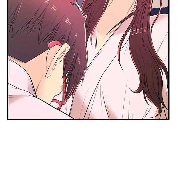 韩国漫画恋人配对韩漫_恋人配对-第6话在线免费阅读-韩国漫画-第95张图片