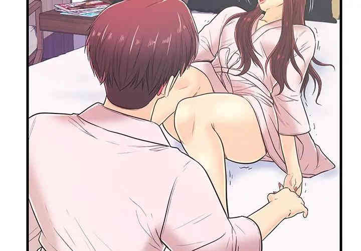韩国漫画恋人配对韩漫_恋人配对-第7话在线免费阅读-韩国漫画-第4张图片