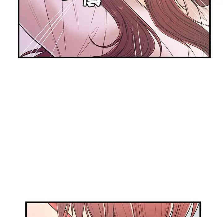 韩国漫画恋人配对韩漫_恋人配对-第7话在线免费阅读-韩国漫画-第19张图片