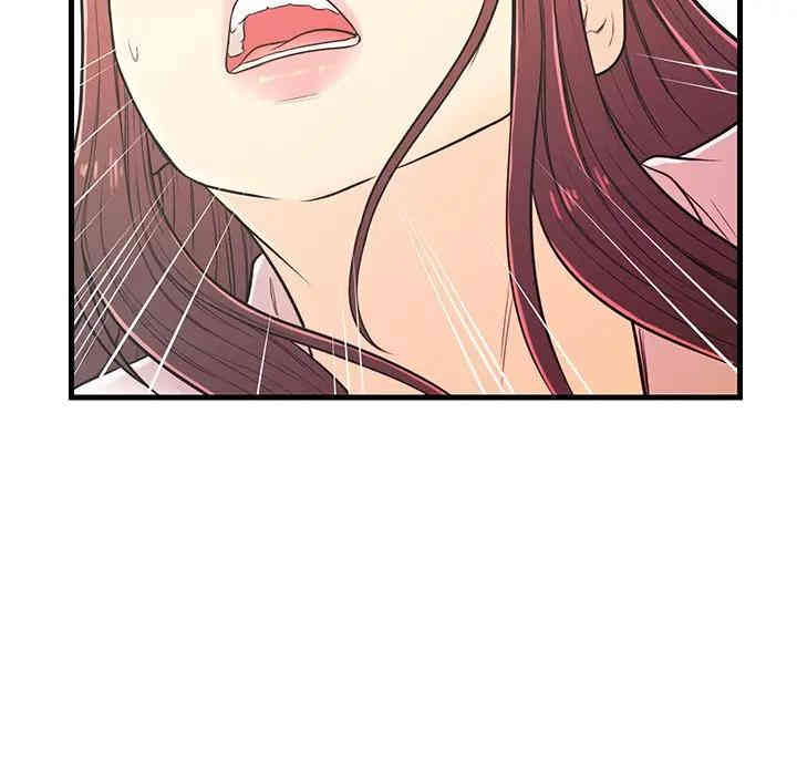 韩国漫画恋人配对韩漫_恋人配对-第7话在线免费阅读-韩国漫画-第35张图片
