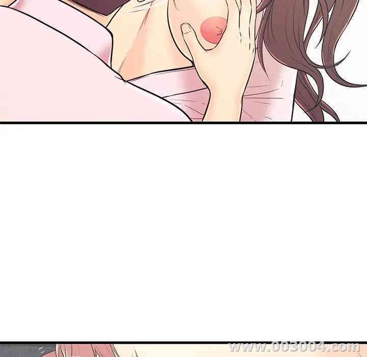 韩国漫画恋人配对韩漫_恋人配对-第7话在线免费阅读-韩国漫画-第37张图片