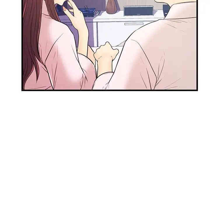 韩国漫画恋人配对韩漫_恋人配对-第7话在线免费阅读-韩国漫画-第49张图片