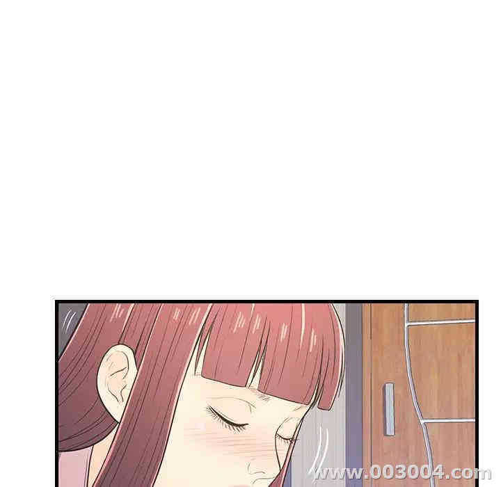 韩国漫画恋人配对韩漫_恋人配对-第7话在线免费阅读-韩国漫画-第67张图片
