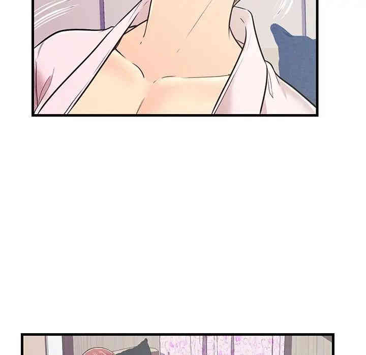 韩国漫画恋人配对韩漫_恋人配对-第7话在线免费阅读-韩国漫画-第71张图片