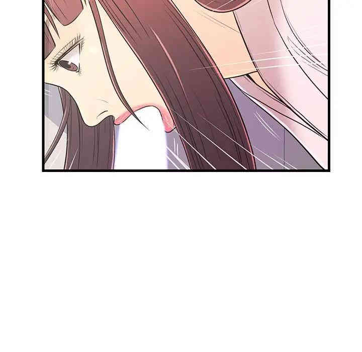 韩国漫画恋人配对韩漫_恋人配对-第7话在线免费阅读-韩国漫画-第75张图片