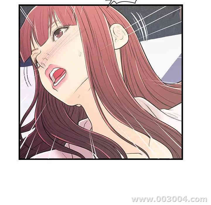 韩国漫画恋人配对韩漫_恋人配对-第7话在线免费阅读-韩国漫画-第87张图片