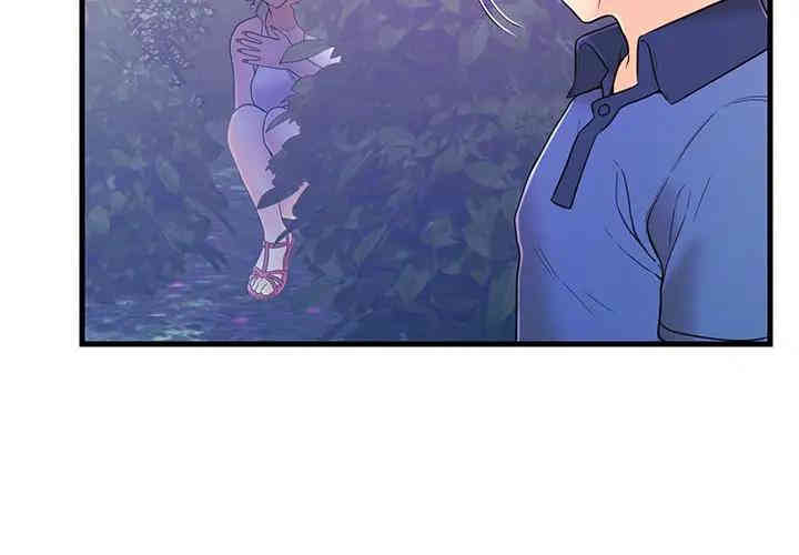 韩国漫画恋人配对韩漫_恋人配对-第8话在线免费阅读-韩国漫画-第4张图片