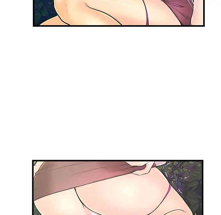 韩国漫画恋人配对韩漫_恋人配对-第8话在线免费阅读-韩国漫画-第20张图片