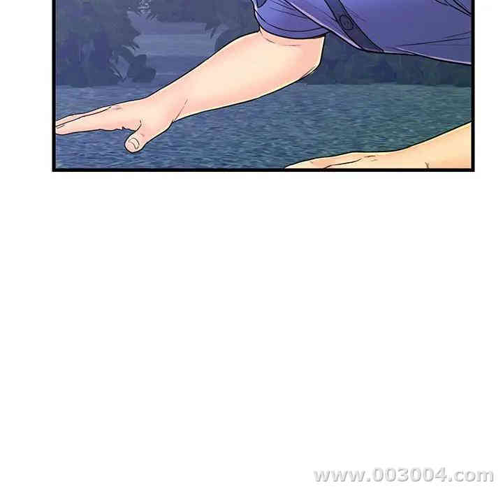 韩国漫画恋人配对韩漫_恋人配对-第8话在线免费阅读-韩国漫画-第32张图片