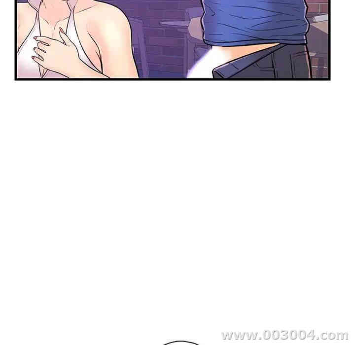 韩国漫画恋人配对韩漫_恋人配对-第8话在线免费阅读-韩国漫画-第62张图片