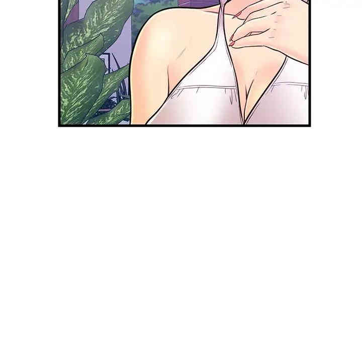 韩国漫画恋人配对韩漫_恋人配对-第8话在线免费阅读-韩国漫画-第65张图片