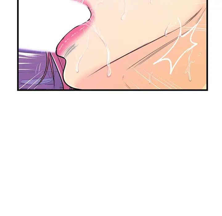 韩国漫画恋人配对韩漫_恋人配对-第8话在线免费阅读-韩国漫画-第84张图片