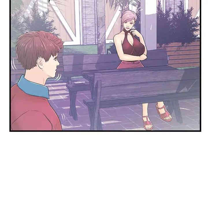 韩国漫画恋人配对韩漫_恋人配对-第9话在线免费阅读-韩国漫画-第14张图片
