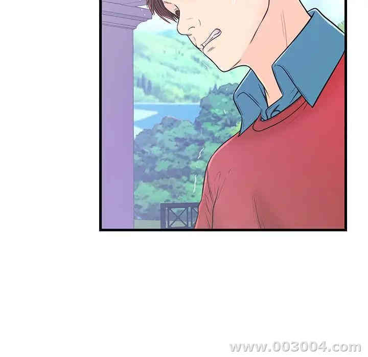 韩国漫画恋人配对韩漫_恋人配对-第9话在线免费阅读-韩国漫画-第67张图片