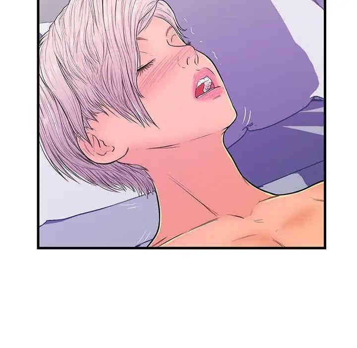 韩国漫画恋人配对韩漫_恋人配对-第10话在线免费阅读-韩国漫画-第74张图片