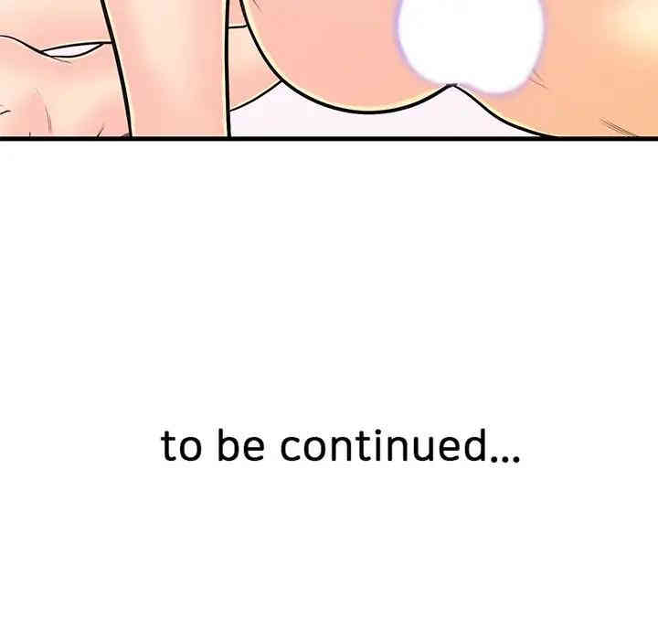 韩国漫画恋人配对韩漫_恋人配对-第10话在线免费阅读-韩国漫画-第96张图片