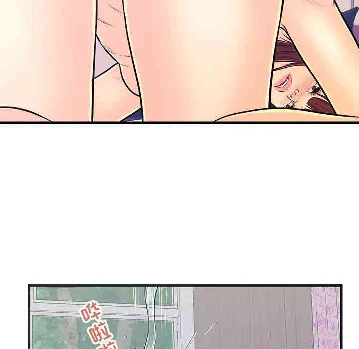 韩国漫画恋人配对韩漫_恋人配对-第11话在线免费阅读-韩国漫画-第13张图片