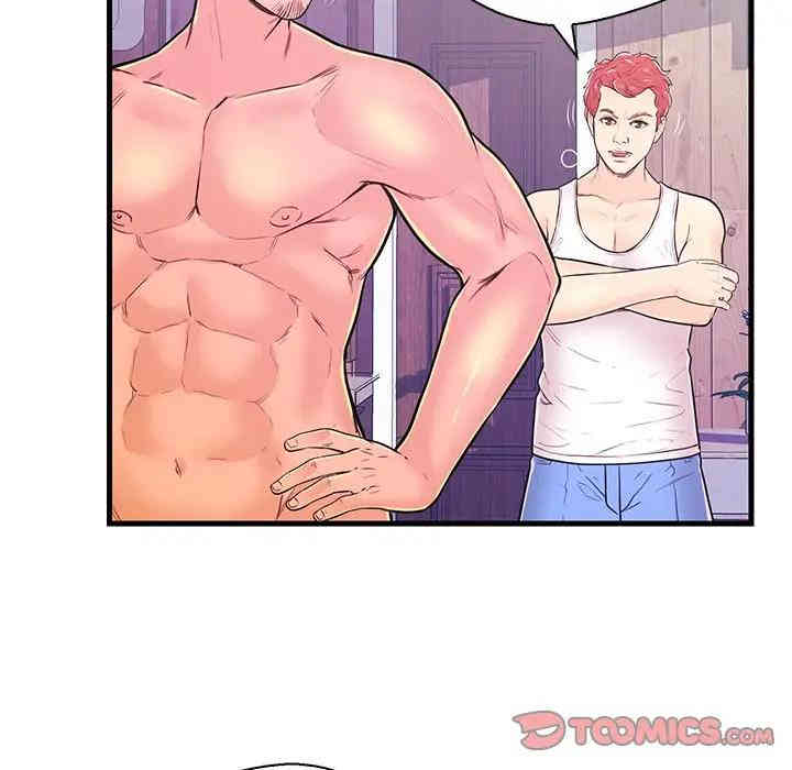 韩国漫画恋人配对韩漫_恋人配对-第11话在线免费阅读-韩国漫画-第50张图片