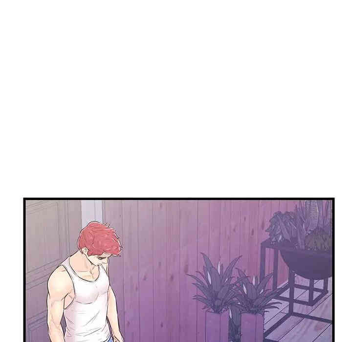 韩国漫画恋人配对韩漫_恋人配对-第11话在线免费阅读-韩国漫画-第63张图片