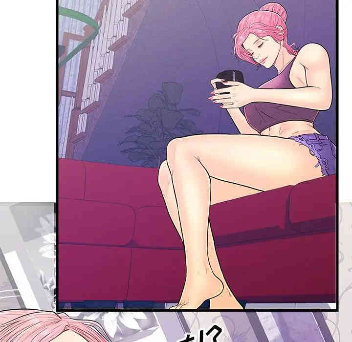 韩国漫画恋人配对韩漫_恋人配对-第11话在线免费阅读-韩国漫画-第68张图片