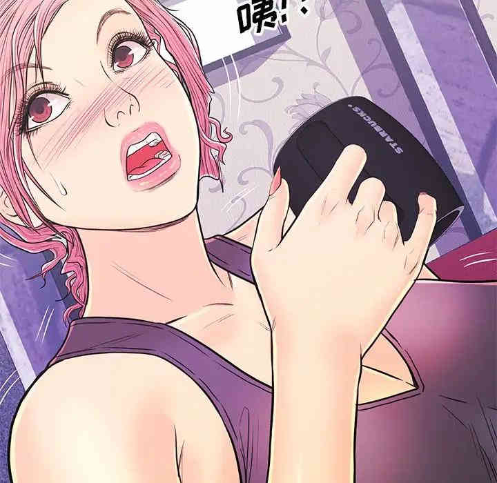 韩国漫画恋人配对韩漫_恋人配对-第11话在线免费阅读-韩国漫画-第69张图片