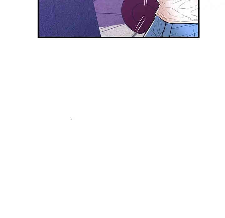 韩国漫画恋人配对韩漫_恋人配对-第12话在线免费阅读-韩国漫画-第32张图片